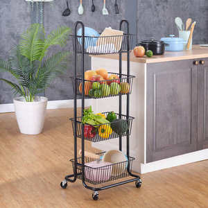 lot 94 image: Four-Tier Basket Set