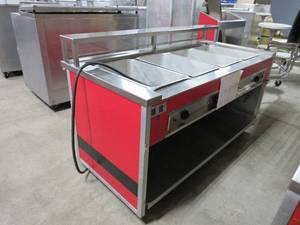 lot 212 image: ATLAS METAL INDUSTRIES HEATED SERVING CART