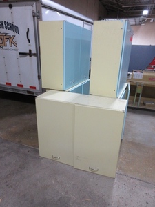 lot 246 image: WALL MOUNT METAL CABINETS