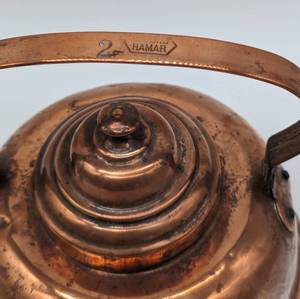 lot 212 image: Scandinavian Copper Kettle