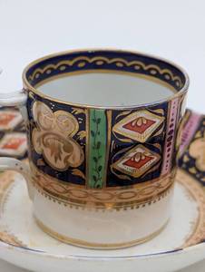 lot 259 image: Pair of Pretty Porcelain Teacups