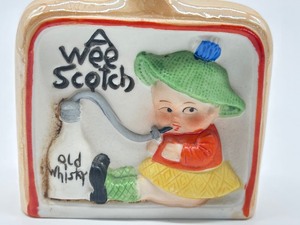 lot 57 image: Antique Japan Nip Bottle