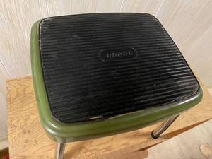 lot 229 image: Vintage Metal Cosco Step Stool