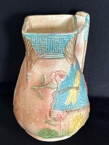 lot 95 image: Vintage Pottery Pitcher