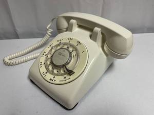 lot 256 image: Vintage White Rotary Phone