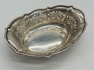lot 157 image: Vintage Silver Dish