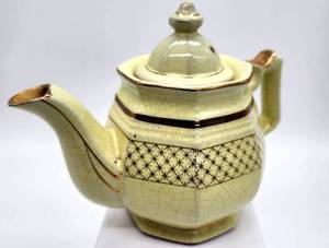 lot 314 image: Pair of Sweet Teapots