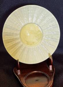 lot 316 image: Lovely Belleek Neptune Cup & Saucer Set with Wooden Stand