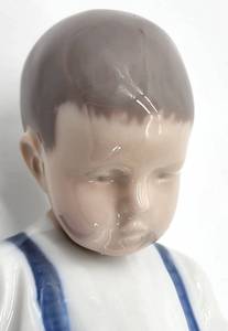 lot 346 image: Bing and Grndahl Boy with Crab Porcelain Figurine Number 1870
