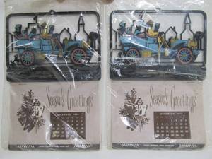 lot 22 image: 2 NOS Vintage 1960s Anoka, Minn Auto Dealer Advertising Calendars - Main Motors