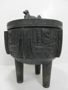 lot 30 image: Vintage Mid Century James Mont Style Footed Metal Ice Bucket