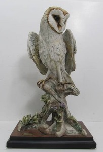 lot 40 image: LARGE Signed Giuseppe Armani Italian Capodimonte Owl Figurine - Night Vigil - Artist Proof