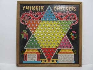 lot 46 image: Old Vintage Transogram Chinese Checkers Board