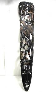 lot 52 image: LARGE Carved Wood Haitian Tribal Wall Mask