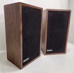lot 184 image: Working Vintage ELECTRO VOICE Bookshelf Speakers