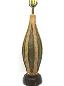 lot 214 image: Vintage Mid Century Table Lamp By PLASTO