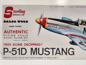 lot 244 image: Complete Unbuilt Balsa Wood Airplane Model Kit