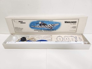 lot 245 image: Complete Unbuilt Balsa Wood Airplane Model Kit