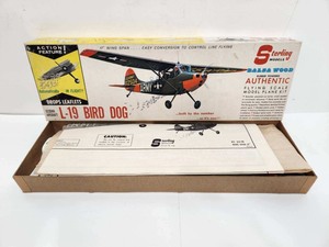 lot 246 image: Complete Unbuilt Balsa Wood Airplane Model Kit