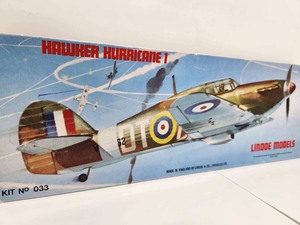 lot 247 image: Complete Unbuilt Balsa Wood Airplane Model Kit