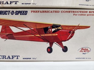 lot 249 image: 2 Complete Unbuilt Airplane Model Kits