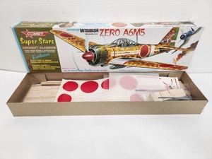 lot 253 image: Complete Unbuilt Balsa Wood Airplane Model Kit