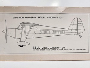 lot 255 image: Complete Unbuilt Balsa Wood Airplane Model Kit