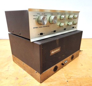 lot 269 image: Working DYNACO Dynakit Stereo 70 & Dyna Stereo Preamplifier 