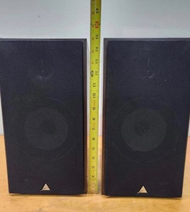 lot 273 image: Working Triangle Borea Model BR03 Speakers