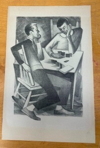 lot 371 image: Mid Century 1950s era Artwork on Paper - Men Playing Dominoes 