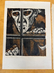 lot 360 image: Excellent Mid Century 1940s-50s Pair of Hand Colored Linocut Prints - Man Looking Out Window