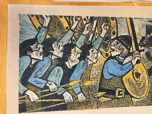 lot 382 image: Fantastic Mid Century Hand Colored Woodcut Print - Medieval Soldiers