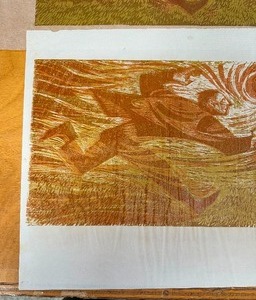 lot 390 image: 1960s Group of 3 Artist Proof Test Linocut Prints by Dorothy Divers - #2 - Man Running Toward Sun