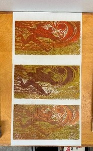lot 391 image: 1960s Group of 3 Artist Proof Test Linocut Prints by Dorothy Divers - #3 - Man Running Toward Sun