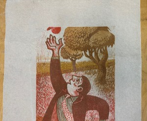 lot 361 image: Mid Century 1960s Woodcut Print by Dorothy Divers - Man Reaching for Apple