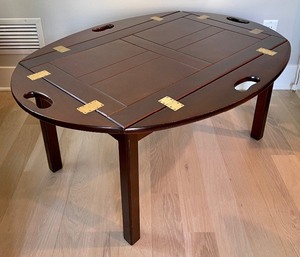 lot 15 image: Vintage Butlers Coffee Table