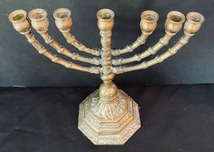 lot 201 image: Vintage Brass Menorah