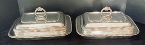 lot 231 image: Sensational Silver Plated Serving Pieces