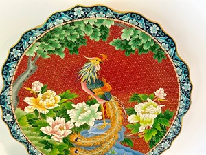 lot 8A image: Beautiful Chinese Enamel Decorative Charger