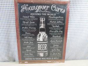 lot 253 image: (EC1) Hangover Cures Around The Wor...
