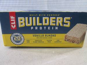 lot 315 image: (B-2) Box 12 Bars Vanilla Almond Cl...