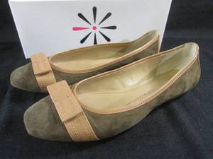 lot 44 image: (BS) Isaac Mizrahi Live Suede Ball...
