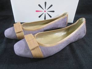 lot 48 image: (CSB) Isaac Mizrahi Live Suede Bal...