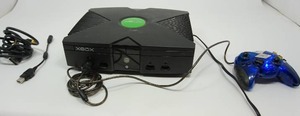 lot 7 image: XBOX System