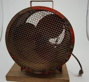 lot 54 image: 12 Ventilation Fan