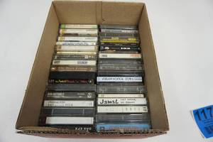 lot 117 image: Lot Of Cassettes