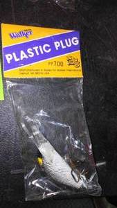 lot 205 image: Walker Plastic Plug Lures. (13).