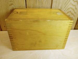 lot 227 image: Lined Wood Storage Box
