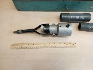 lot 91 image: Sunnen Portable Hone