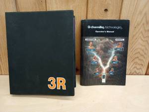 lot 149 image: System 3 R Parts and Information Manual